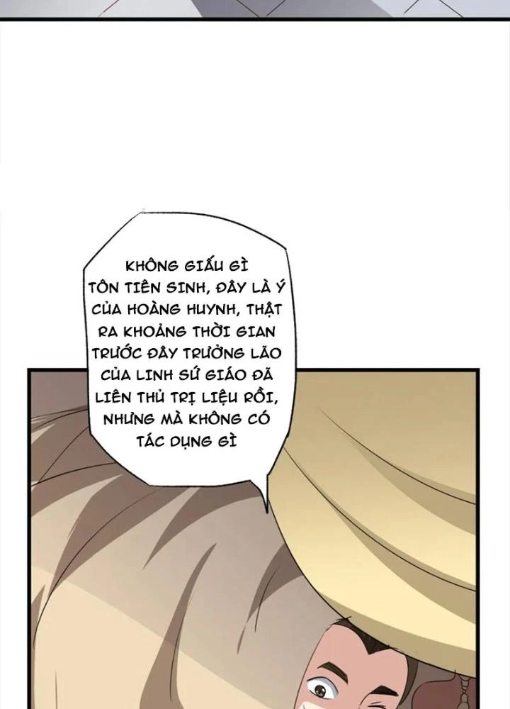 Dị Giới Trung Dược Phổ Chapter 77 - Trang 2