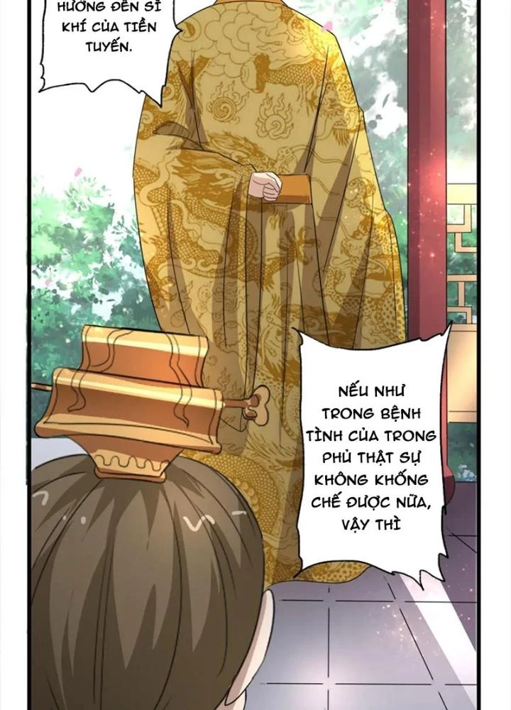 Dị Giới Trung Dược Phổ Chapter 77 - Trang 2