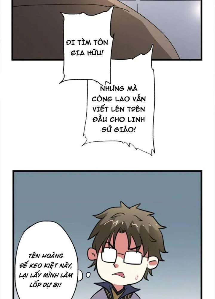 Dị Giới Trung Dược Phổ Chapter 77 - Trang 2