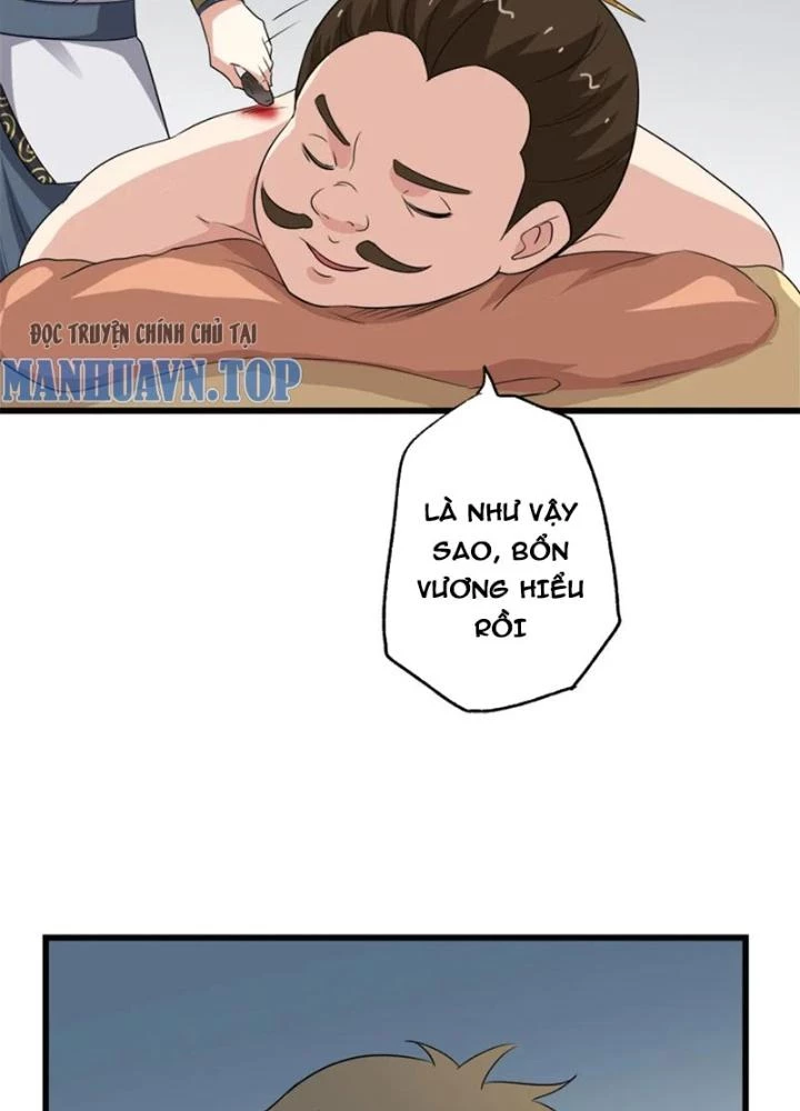 Dị Giới Trung Dược Phổ Chapter 77 - Trang 2