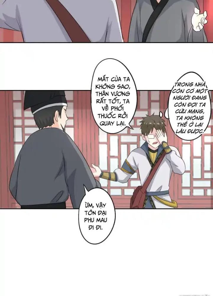 Dị Giới Trung Dược Phổ Chapter 78 - Trang 2