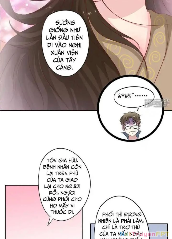 Dị Giới Trung Dược Phổ Chapter 78 - Trang 2