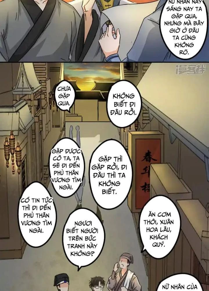 Dị Giới Trung Dược Phổ Chapter 79 - Trang 2