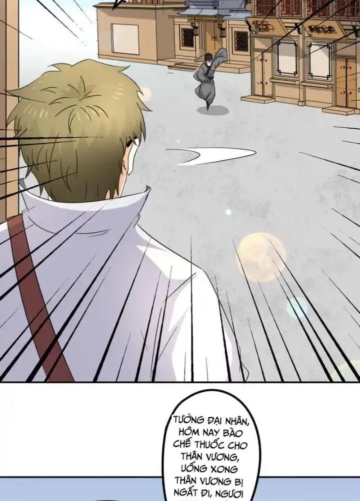 Dị Giới Trung Dược Phổ Chapter 79 - Trang 2