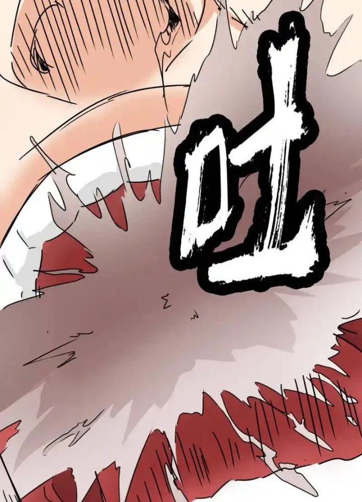 Dị Giới Trung Dược Phổ Chapter 79 - Trang 2