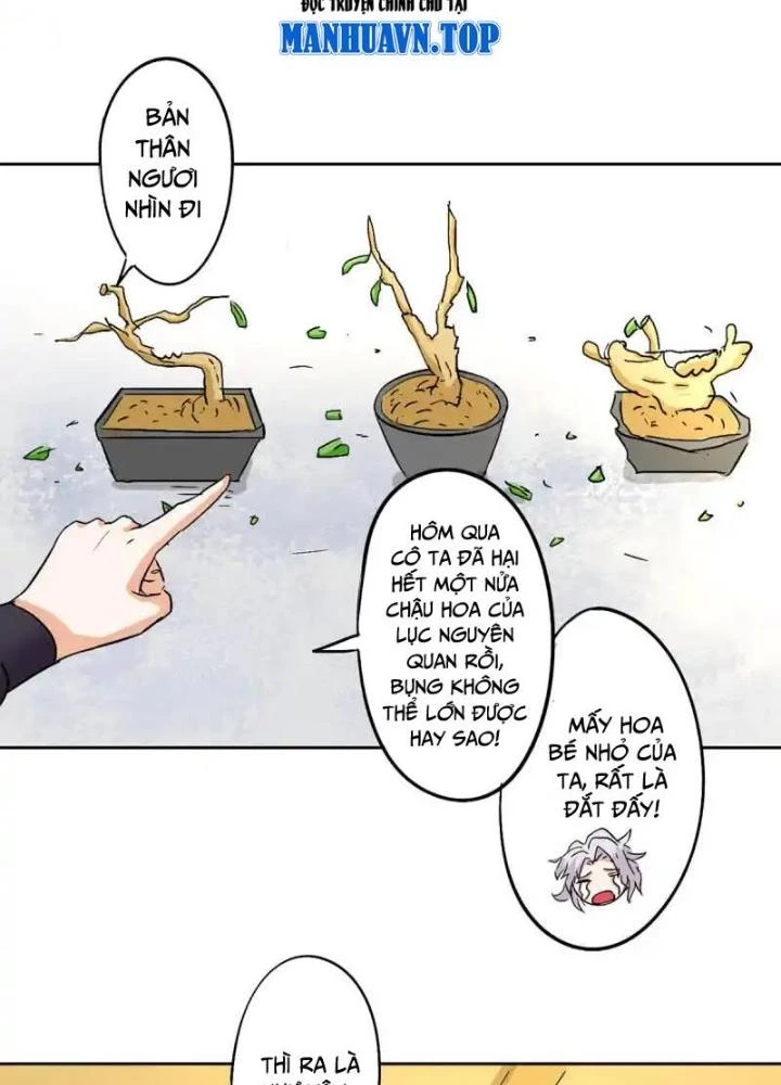 Dị Giới Trung Dược Phổ Chapter 80 - Trang 2