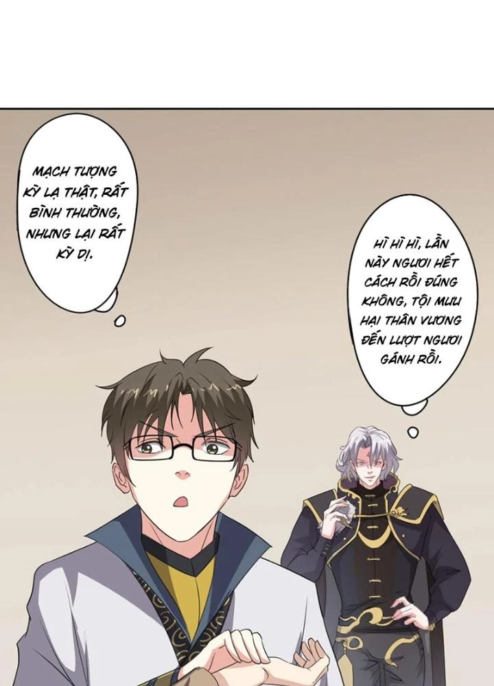 Dị Giới Trung Dược Phổ Chapter 82 - Trang 2