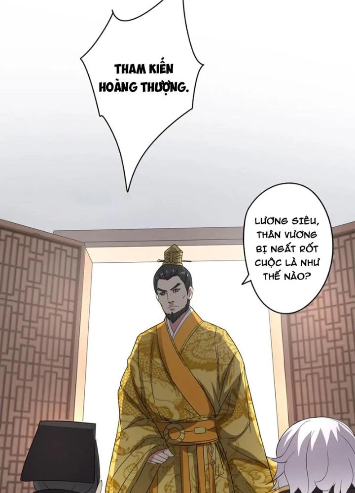 Dị Giới Trung Dược Phổ Chapter 82 - Trang 2