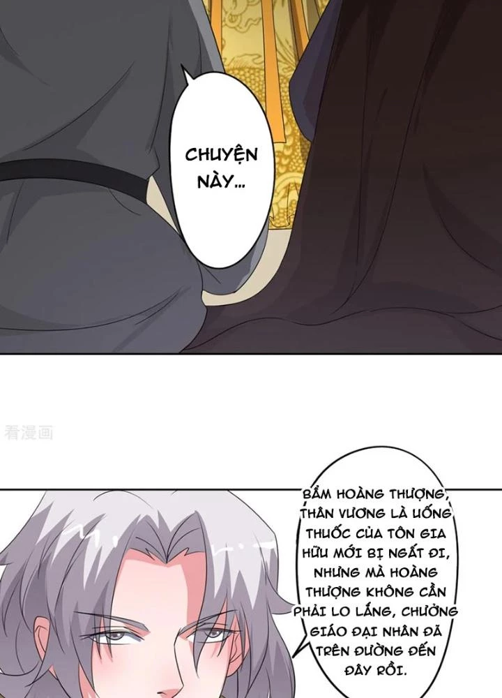 Dị Giới Trung Dược Phổ Chapter 82 - Trang 2
