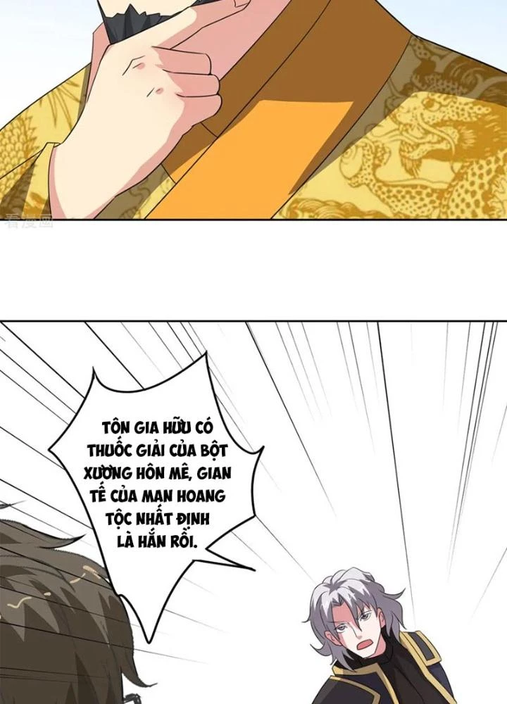 Dị Giới Trung Dược Phổ Chapter 82 - Trang 2
