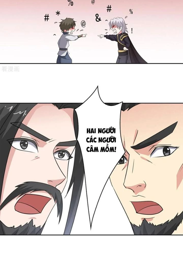 Dị Giới Trung Dược Phổ Chapter 82 - Trang 2