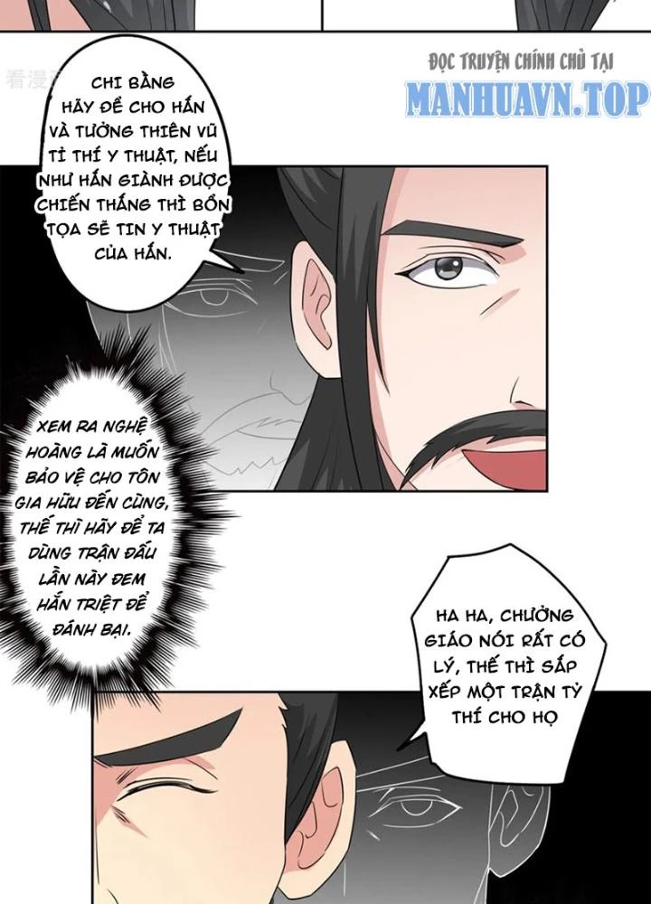 Dị Giới Trung Dược Phổ Chapter 82 - Trang 2