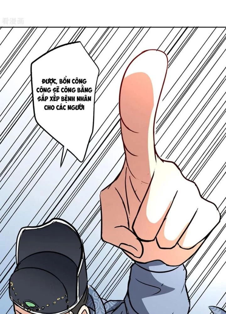 Dị Giới Trung Dược Phổ Chapter 83 - Trang 2