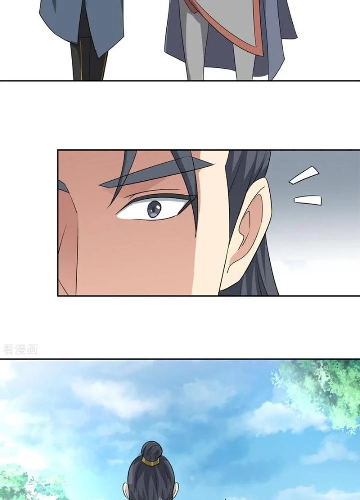 Dị Giới Trung Dược Phổ Chapter 84 - Trang 2