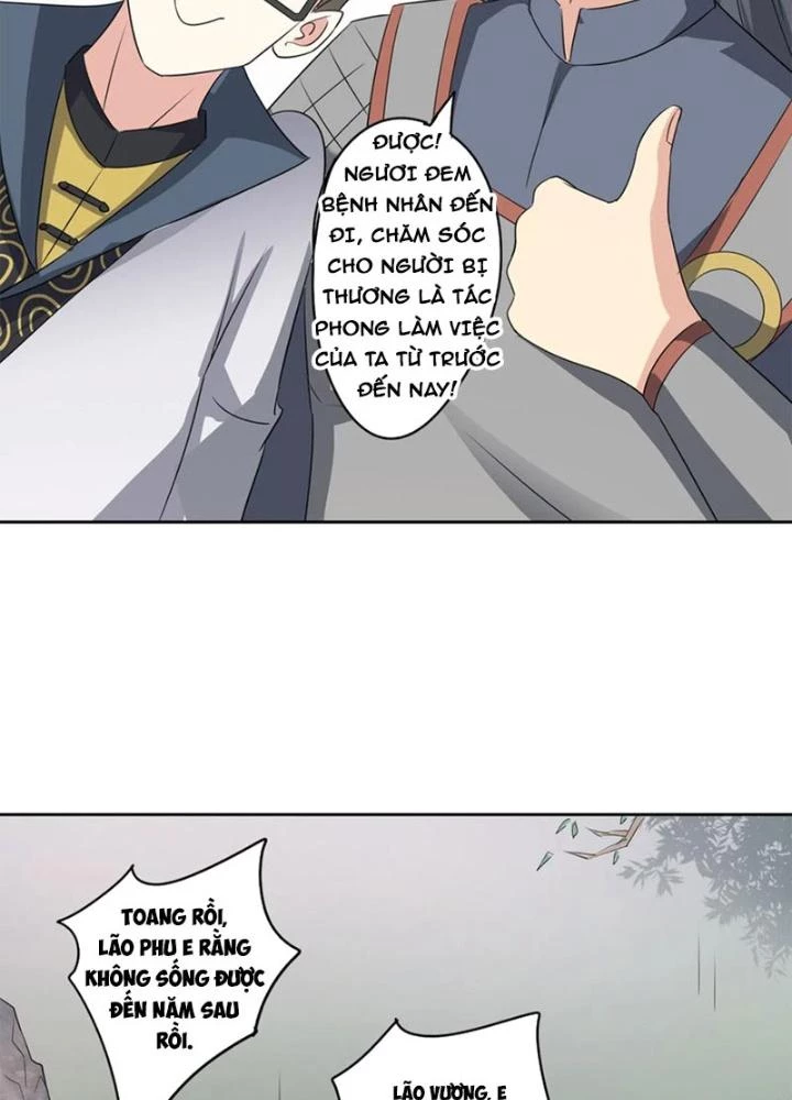 Dị Giới Trung Dược Phổ Chapter 84 - Trang 2