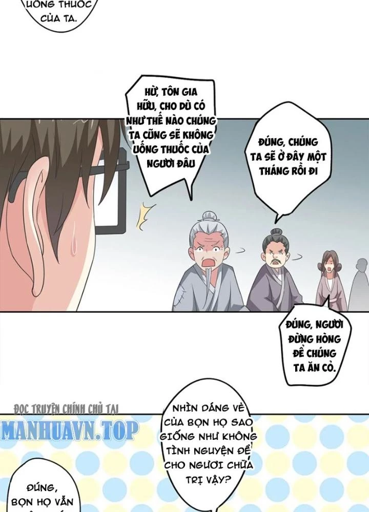 Dị Giới Trung Dược Phổ Chapter 84 - Trang 2