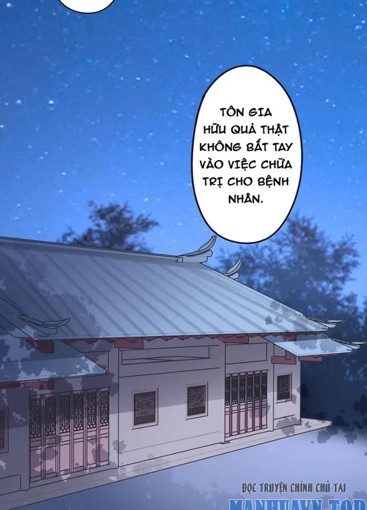 Dị Giới Trung Dược Phổ Chapter 85 - Trang 2