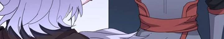 Dị Giới Trung Dược Phổ Chapter 85 - Trang 2