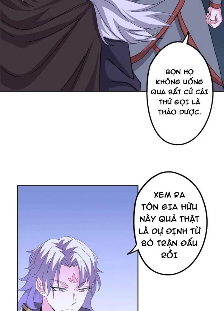 Dị Giới Trung Dược Phổ Chapter 85 - Trang 2