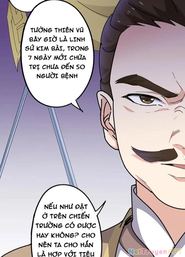 Dị Giới Trung Dược Phổ Chapter 85 - Trang 2