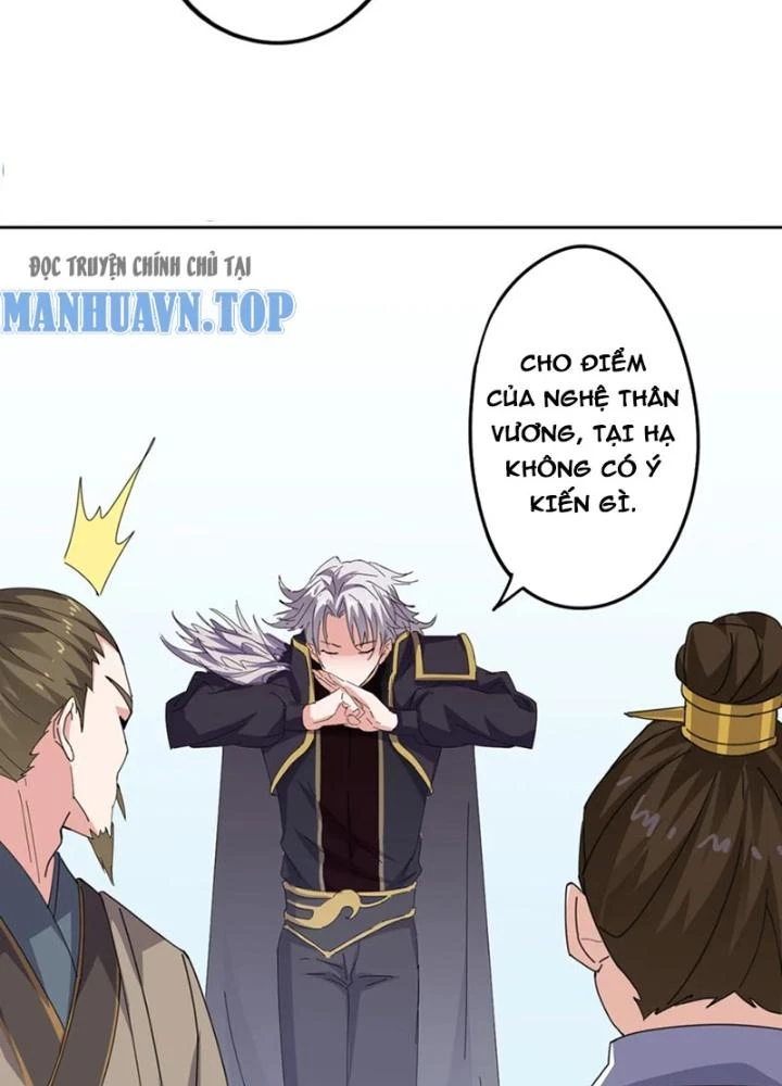 Dị Giới Trung Dược Phổ Chapter 85 - Trang 2