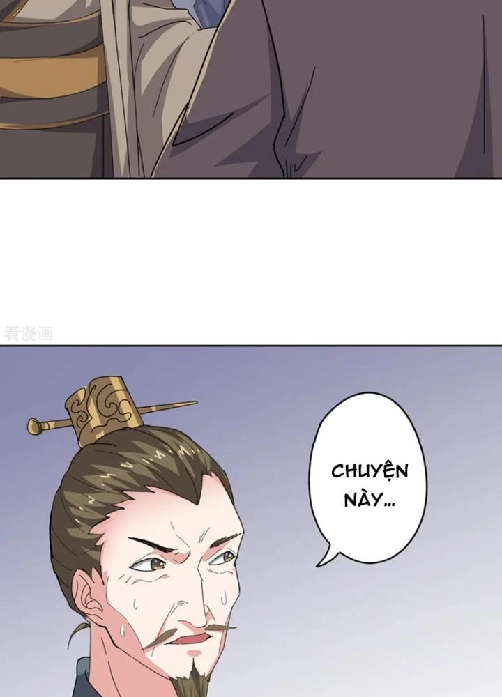 Dị Giới Trung Dược Phổ Chapter 85 - Trang 2