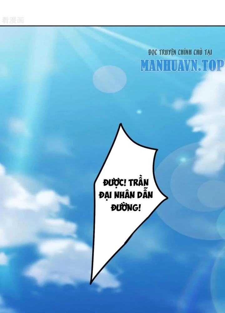 Dị Giới Trung Dược Phổ Chapter 85 - Trang 2
