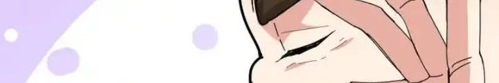 Dị Giới Trung Dược Phổ Chapter 86 - Trang 2