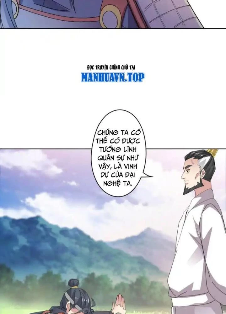 Dị Giới Trung Dược Phổ Chapter 87 - Trang 2