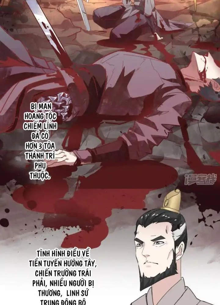 Dị Giới Trung Dược Phổ Chapter 88 - Trang 2