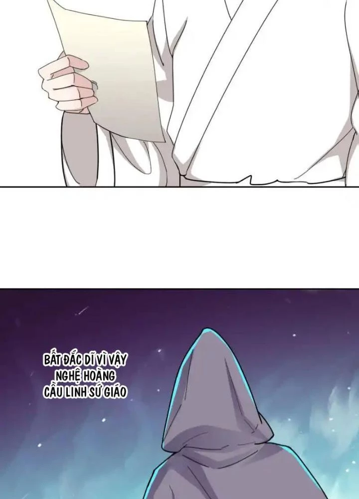Dị Giới Trung Dược Phổ Chapter 88 - Trang 2