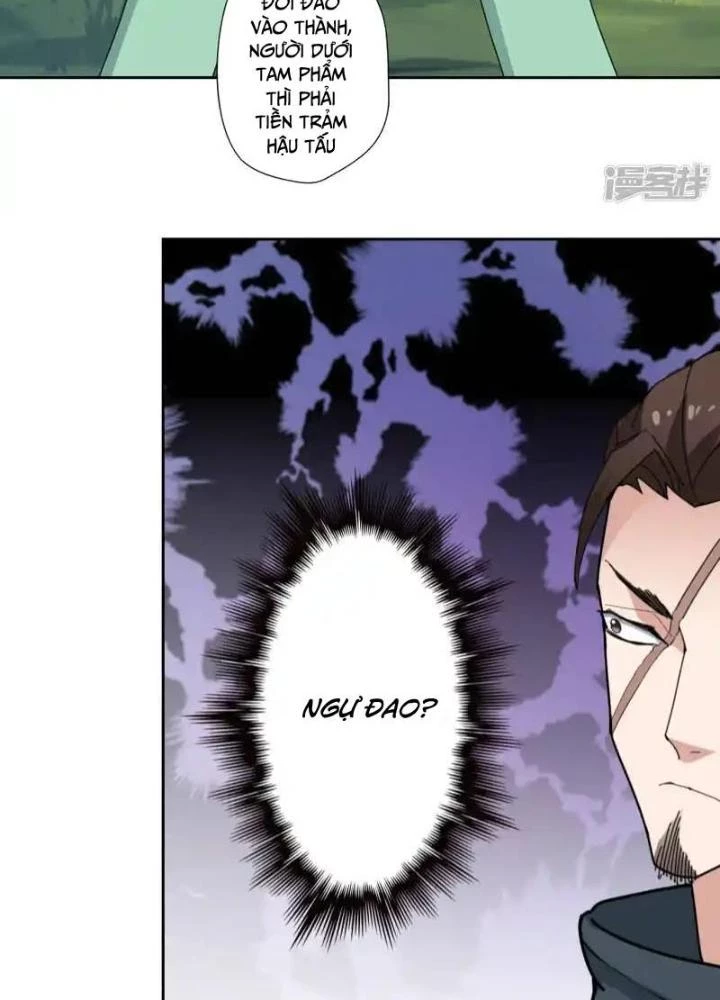Dị Giới Trung Dược Phổ Chapter 88 - Trang 2