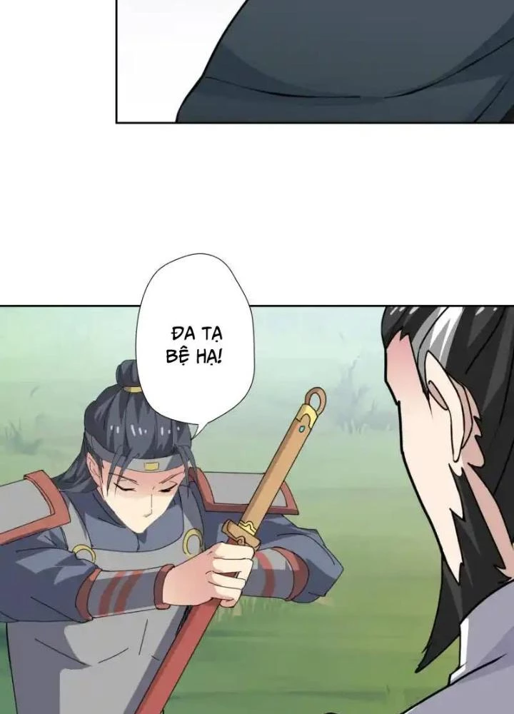 Dị Giới Trung Dược Phổ Chapter 88 - Trang 2