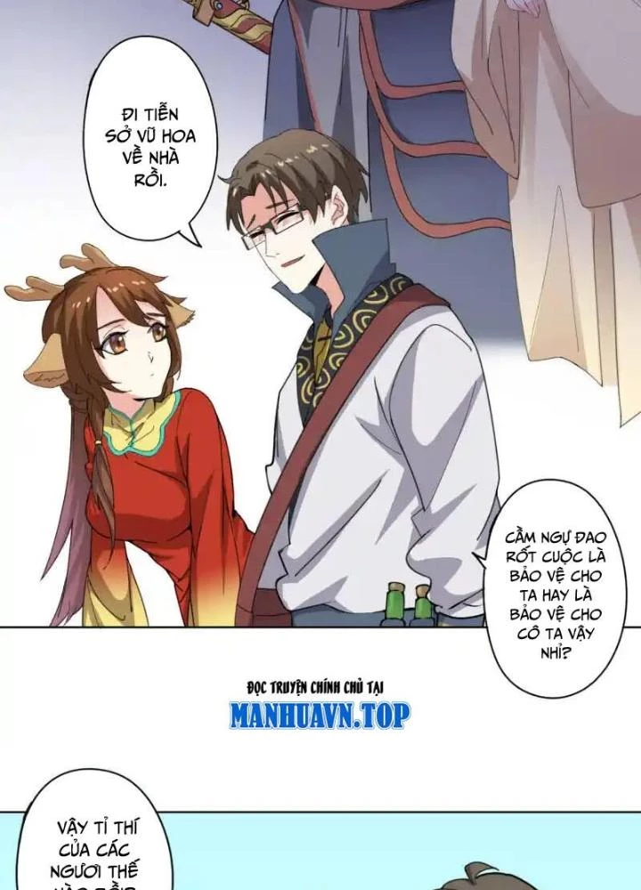 Dị Giới Trung Dược Phổ Chapter 88 - Trang 2