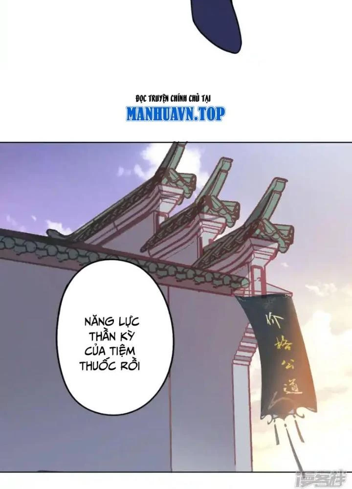 Dị Giới Trung Dược Phổ Chapter 88 - Trang 2