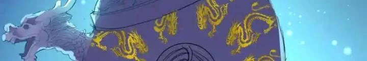Dị Giới Trung Dược Phổ Chapter 88 - Trang 2