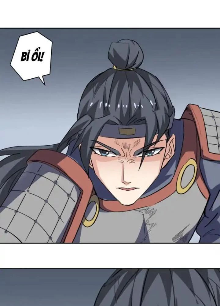 Dị Giới Trung Dược Phổ Chapter 90 - Trang 2