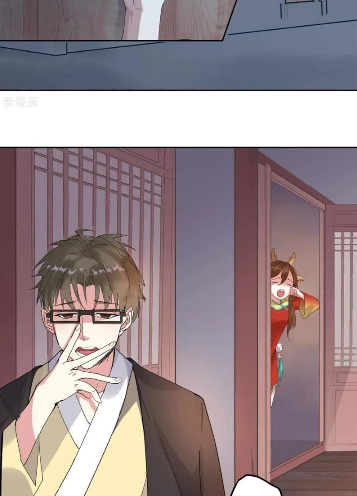 Dị Giới Trung Dược Phổ Chapter 91 - Trang 2