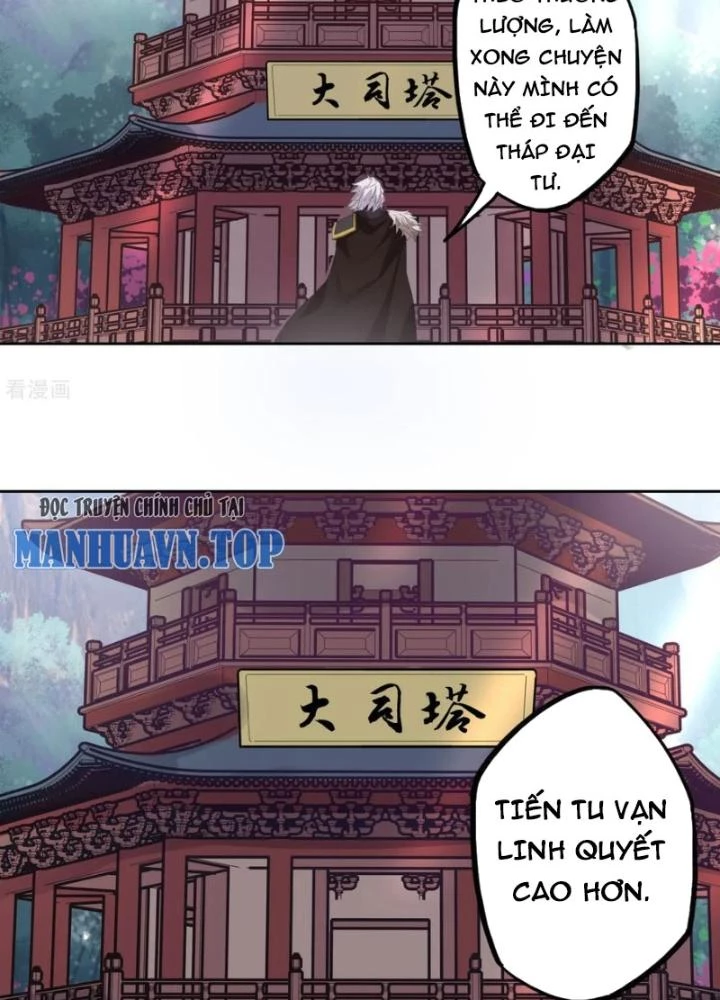 Dị Giới Trung Dược Phổ Chapter 93 - Trang 2