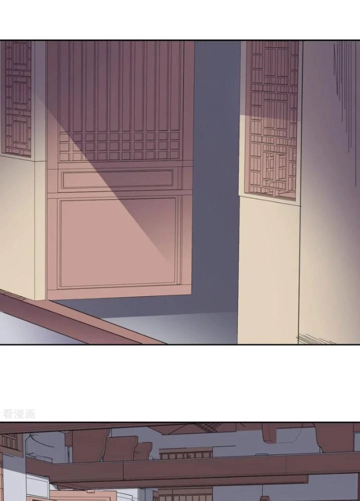 Dị Giới Trung Dược Phổ Chapter 93 - Trang 2