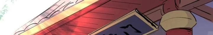 Dị Giới Trung Dược Phổ Chapter 94 - Trang 2