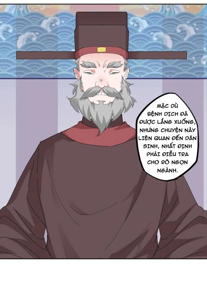 Dị Giới Trung Dược Phổ Chapter 94 - Trang 2