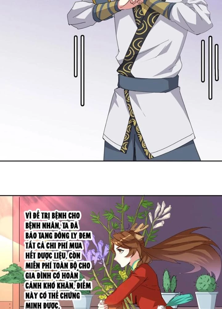 Dị Giới Trung Dược Phổ Chapter 94 - Trang 2