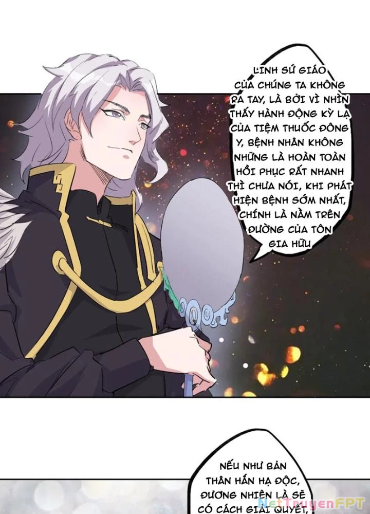 Dị Giới Trung Dược Phổ Chapter 94 - Trang 2