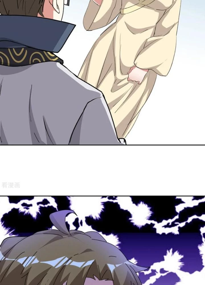 Dị Giới Trung Dược Phổ Chapter 94 - Trang 2