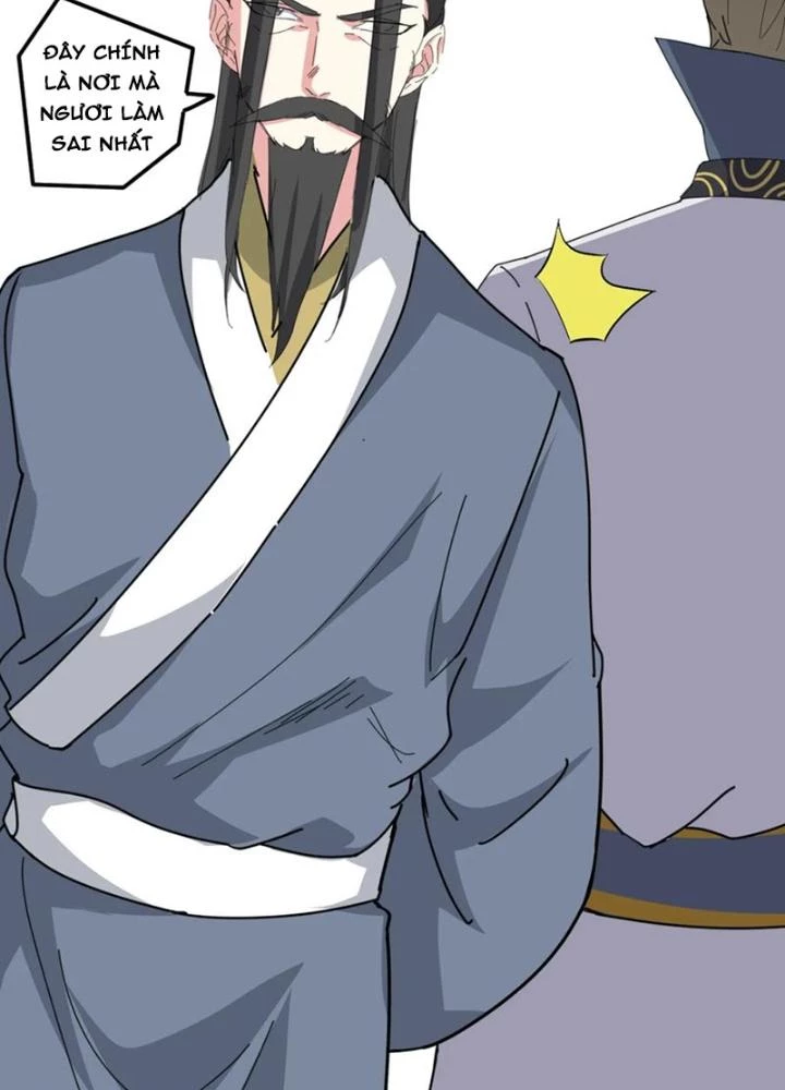Dị Giới Trung Dược Phổ Chapter 96 - Trang 2