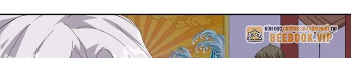 Dị Giới Trung Dược Phổ Chapter 96 - Trang 2
