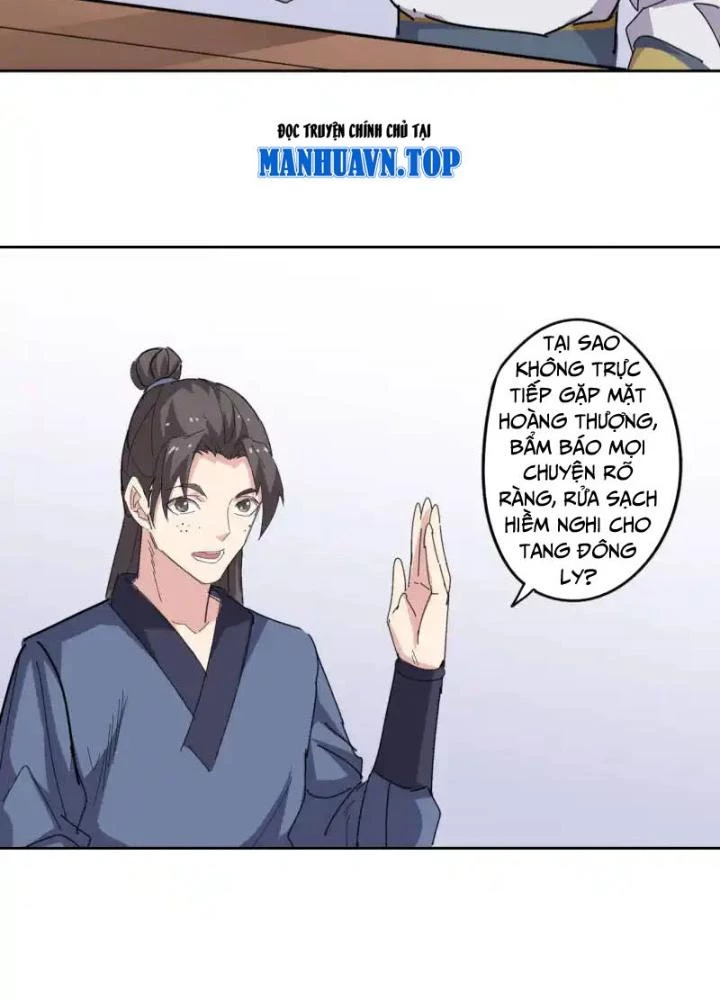 Dị Giới Trung Dược Phổ Chapter 97 - Trang 2