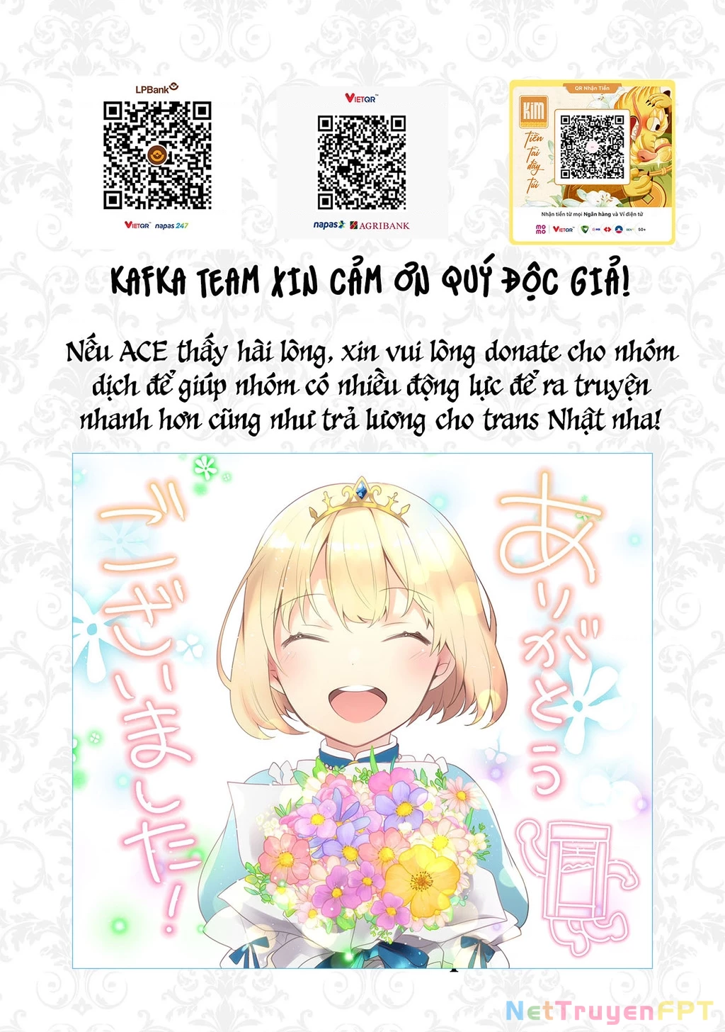 Tearmoon Empire Story Chapter 43.5 - Trang 2