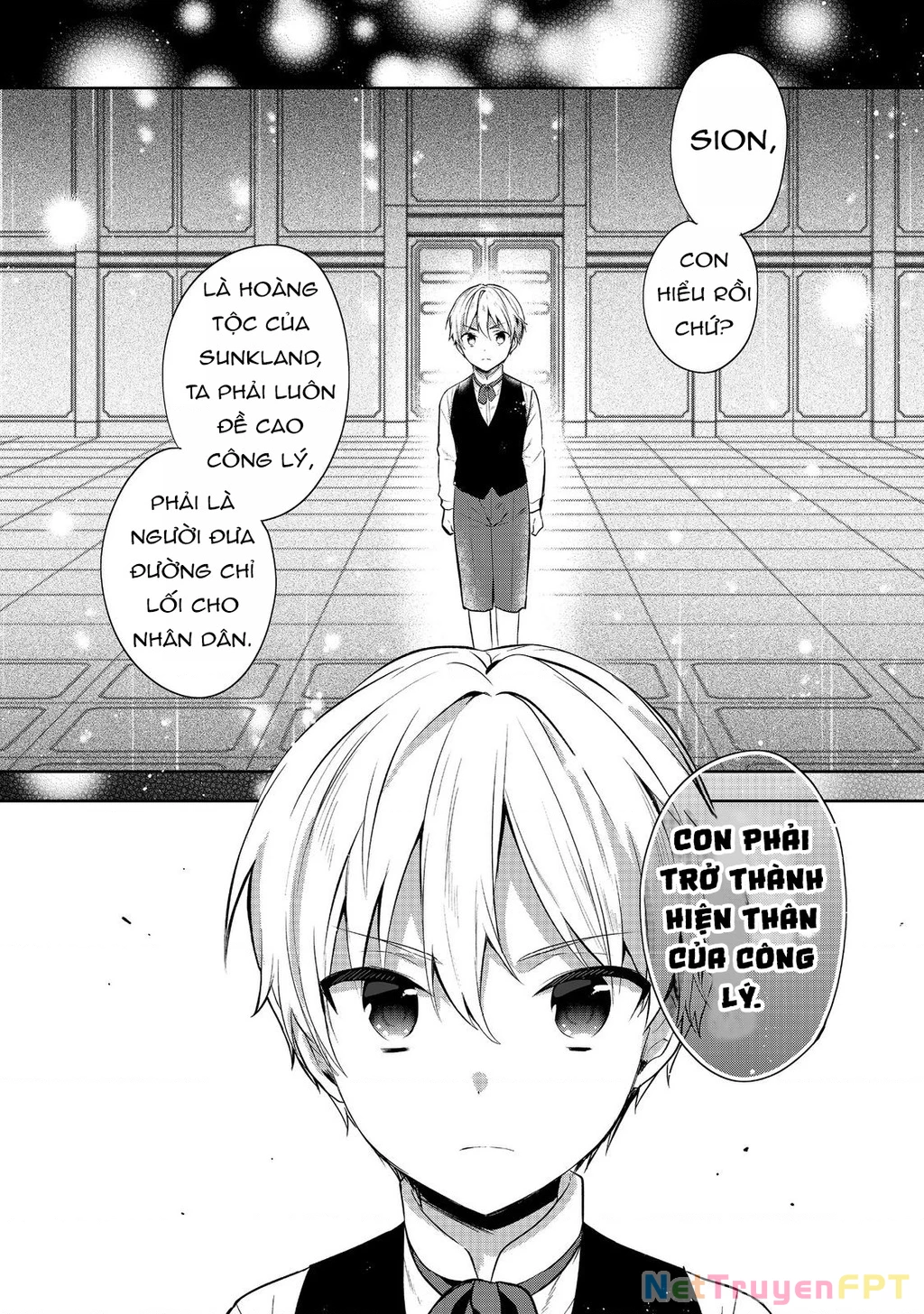 Tearmoon Empire Story Chapter 43.5 - Trang 2